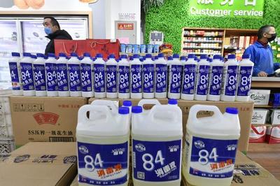 通州區國資系統全力保障醫療物資供應，消毒液迅速到位