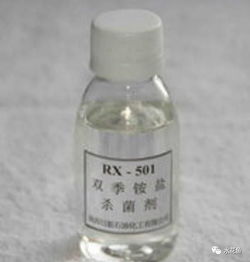 科學選用，安全增效 水產(chǎn)養(yǎng)殖消毒劑的選擇與應(yīng)用指南