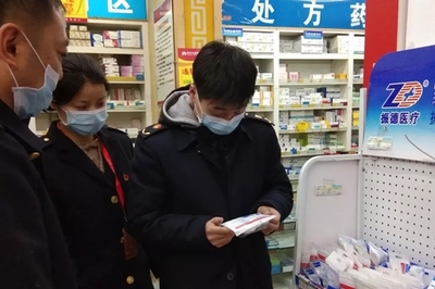 守護健康防線 九江市市場監(jiān)管局全力保障消毒劑市場供應(yīng)與防疫安全