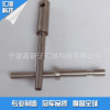 同店精選 廠家直銷非標(biāo)五金產(chǎn)品，拐軸、偏心軸低價加工生產(chǎn)一站式服務(wù)