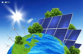 傻瓜操作模式下的光伏設備創(chuàng)業(yè)小項目 抓住未來突破性賺錢商機
